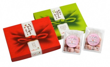 新食感！生サブレ「いちごのときめき＆お茶のほほえみ」といちごのスノーボールクッキーセット