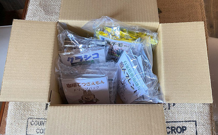てつざえもんドリップパック珈琲セット（11g×25袋）