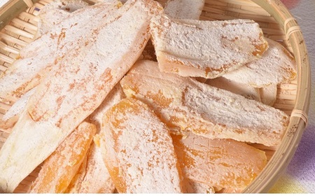 干し芋 7袋セット 干し芋 