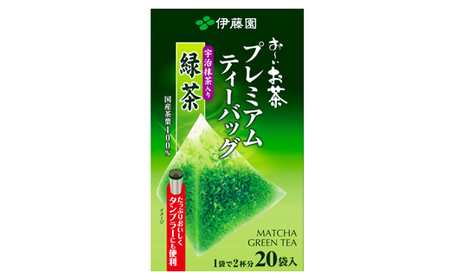 お?いお茶プレミアムティーバッグ 宇治抹茶入り緑茶20袋×8 ティーバッグ 伊藤園