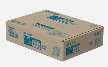 131-9 お?いお茶プレミアムティーバッグ宇治抹茶入り玄米茶20袋×8