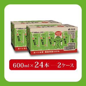 伊藤園 おーいお茶緑茶PET600ml×24本　2ケース 伊藤園