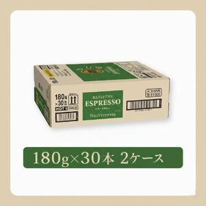 タリーズ ESPRESSO缶 180g×30本 2ケース 缶コーヒー 伊藤園
