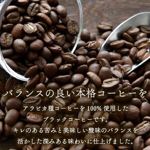 屋根型キャップ付き紙タリーズマイホームブラック 1L×6本 タリーズコーヒー 伊藤園