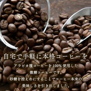 屋根型キャップ付き紙タリーズマイホーム微糖 1L×6本 タリーズコーヒー 伊藤園