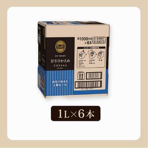 屋根型キャップ付き紙タリーズマイホーム微糖 1L×6本 タリーズコーヒー 伊藤園
