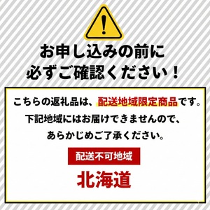【期間限定発送】自然薯 訳あり 自然薯 1.2㎏ とろろ