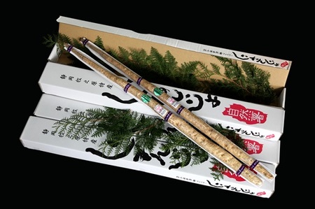 【期間限定発送】自然薯 牧之原 特産 個性あり自然薯 1㎏ とろろ 