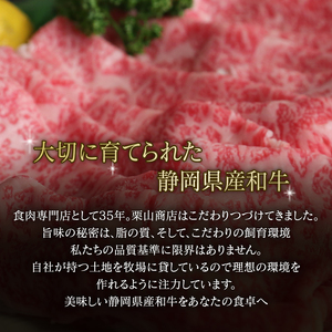 国産 ハンバーグ 2.4kg 【ハンバーグ】