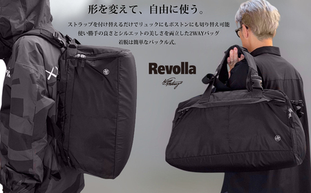 リュック らくらく2WAY！ボストン＆リュックバッグ リュック 【REVOLLA】
