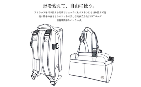 リュック らくらく2WAY！ボストン＆リュックバッグ リュック 【REVOLLA】
