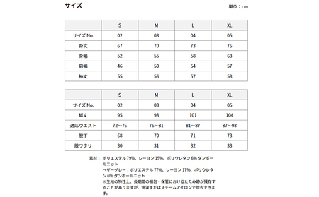 イケオジ・リラックスセットアップ 3色 ネイビー ブラック グレー  静岡県 牧之原市 REVOLLA