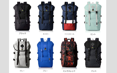 軽量ナイロン マウンテンリュック 男女兼用 選べるカラー  静岡県 牧之原市 