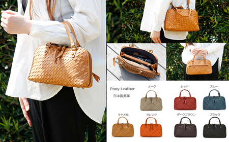 しっとり柔らかな高級天然馬革 編み込み お財布機能ポシェット  静岡県 牧之原市 REVOLLA