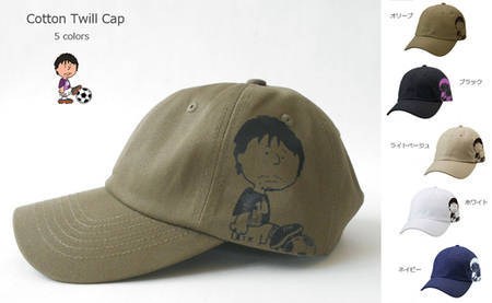 コットンツイルローキャップ　静岡県 牧之原市 REVOLLA 10,640円