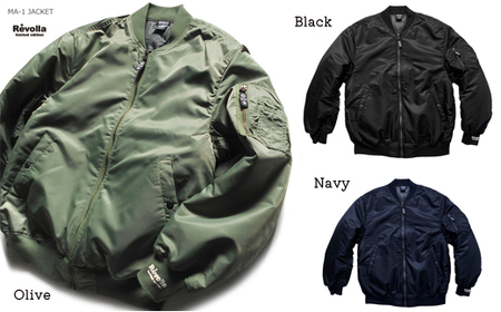 MA-1 ジャケット Revolla 中綿入り袖 リブプリント  静岡県 牧之原市 衣服 REVOLLA 静岡県 牧之原市