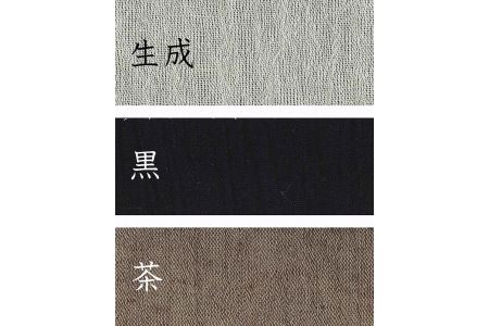 061-1　染め・織り・縫製　すべて地元遠州製　綿麻楊柳作務衣 榛地織物