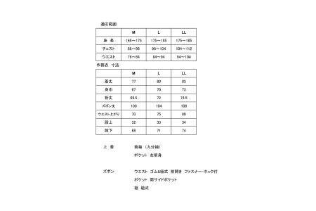 061-1　染め・織り・縫製　すべて地元遠州製　綿麻楊柳作務衣 榛地織物