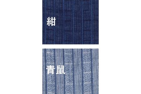 061-3　静岡県認定ブランド「武襯衣」　武襯衣　変則梨地織作務衣 榛地織物