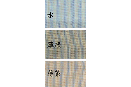 061-8　染め・織り・縫製　すべて地元遠州製　本麻作務衣