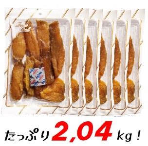 090-4　厚切り干し芋　牧之原産