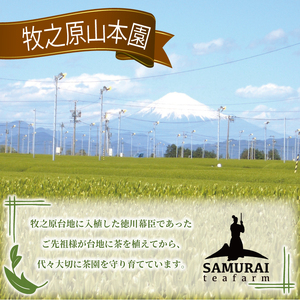 和紅茶 花香り 和紅茶 ティーバッグ 3g×10包 5袋 国産紅茶 牧之原山本園