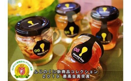 蜂蜜 ハニーボーイ　国産 蜂蜜 ミックスナッツ はちみつ