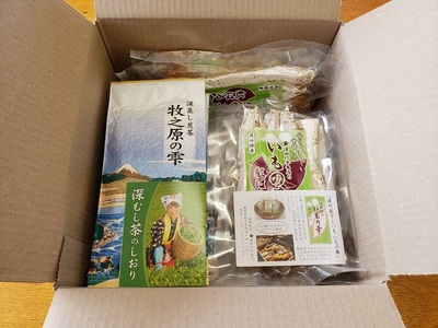 098-7 牧之原産 深蒸し茶 3袋 干し芋 11袋 詰合せ セット お茶 茶 深蒸し 煎茶 旬 日常 のし 熨斗 贈答 ギフト 静岡県 牧之原市 澤田行平商店