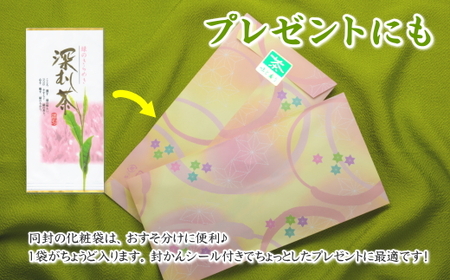 【深蒸茶】摘みたて！深蒸し茶100ｇ×6本 包装袋セット　牧之原市 お茶のミズイ園