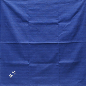 【名入風呂敷】ふろしき 工芸品 伝統 山崎染物店 牧之原