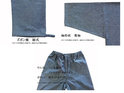 061-24　織り・縫製　地元遠州製　綿麻楊柳作務衣（刷毛目縞）