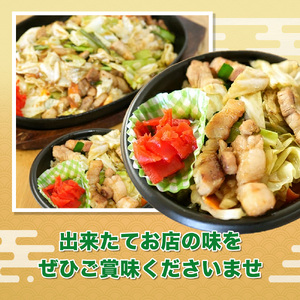 （冷凍） クローバーの「肉チャーハン」 約300g入×5個セット B級グルメ 冷凍食品 1266