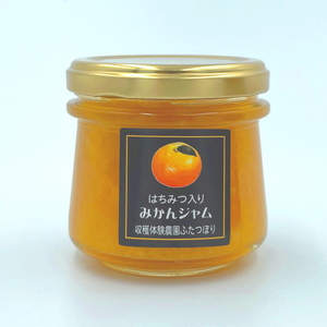 収穫体験農園ふたつぼり ニューサマージャム&みかんジャム セット 600g 1286 / 東伊豆町