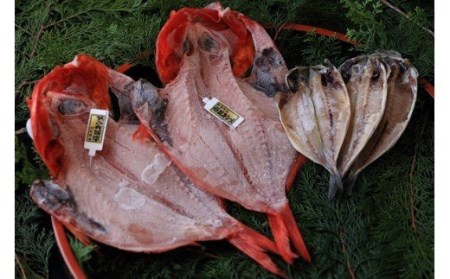 稲取キンメ　あじ　干物　詰め合せ　中　B011／寿し魚八　金目鯛　鯵　ひもの　静岡県　東伊豆町