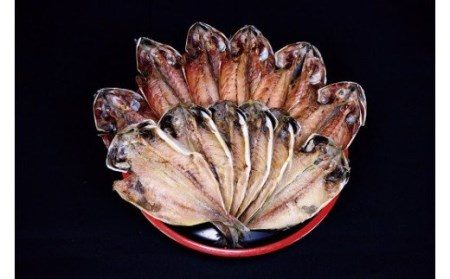 稲取キンメ　干物　詰め合わせ　E009／寿し魚八　手作り　金目鯛　アジ　サバ　静岡県　東伊豆町