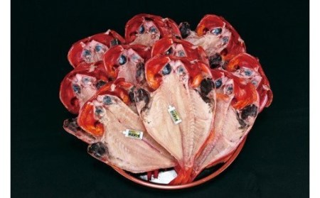 稲取キンメ　干物　詰め合わせ　F008／寿し魚八　手作り　金目鯛　アジ　サバ　静岡県　東伊豆町