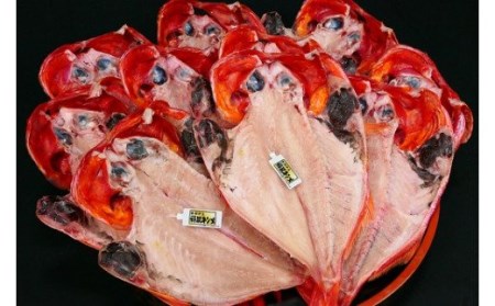 稲取キンメ　干物　詰め合わせ　F008／寿し魚八　手作り　金目鯛　アジ　サバ　静岡県　東伊豆町