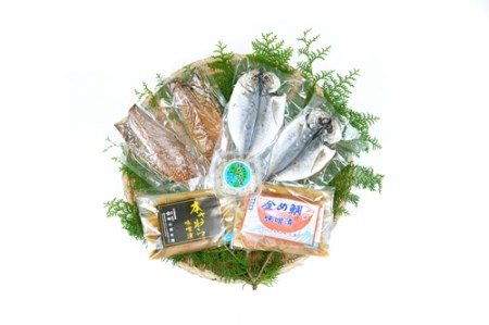 金め鯛 味噌漬 干物 Cセット＋わさび漬 お得パック 1141 ／ 山長水産 金目 鰆 鯵 鯖