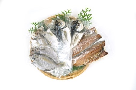 干物 セット （小-1） 1148 ／ 山長水産 アジ えぼ鯛 サバ みりん干し 静岡県 東伊豆町