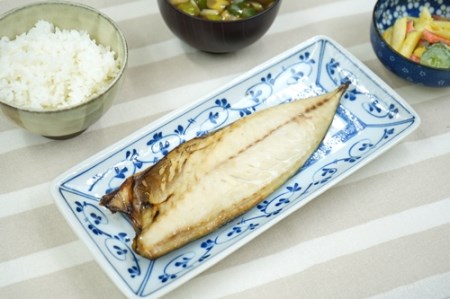 干物 セット （小-2） 1149 ／ 山長水産 アジ サバ 汐 みりん干し 静岡県 東伊豆町