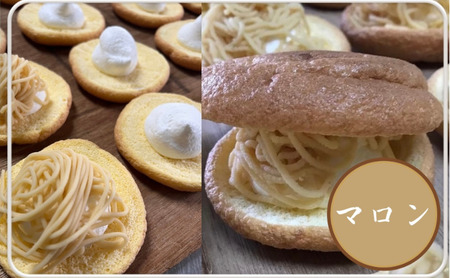 いしやのふわふわクリームサンド & どら焼き 詰め合わせ どら焼き(6個入り) クリームサンド (8個入り) 菓子 洋菓子 和菓子 スイーツ おやつ カスタードクリーム 手焼き 自家製 つぶあん バター 河津町 静岡県