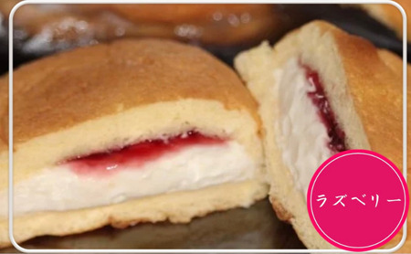 いしやのふわふわクリームサンド & どら焼き 詰め合わせ どら焼き(6個入り) クリームサンド (8個入り) 菓子 洋菓子 和菓子 スイーツ おやつ カスタードクリーム 手焼き 自家製 つぶあん バター 河津町 静岡県