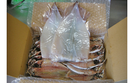 伊豆直送定番干物詰め合わせ あじ7尾 エボ鯛5尾 イカ一夜干2尾 A3 静岡県河津町 ふるさと納税サイト ふるなび