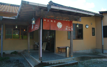 金目鯛の煮付け定期便（3ヶ月）　　【 金目鯛 キンメダイ 】