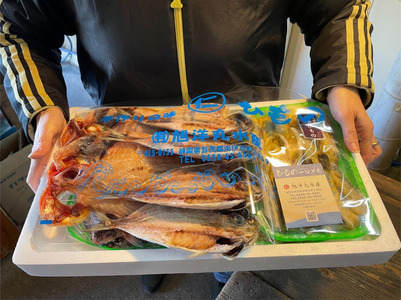 旭洋丸水産 手作り干物 定期便（2回便）　【 干物 】