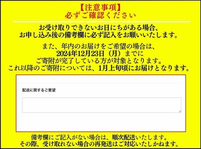 かくれうなぎ誕生の店　川八　おうちでかくれうなぎ3人前　【 鰻 うなぎ  鰻セット 鰻詰め合わせ 鰻 うなぎ ウナギ 南伊豆 うなぎ  鰻  関東風 蒸し焼き 】