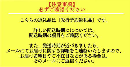 【先行予約】 豪華伊勢海老三昧　　【 伊勢海老 いせえび 】
