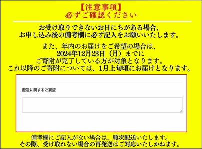 かくれ うなぎ誕生の店　川八 おうちでかくれ うなぎ 2人前　【 蒲焼 うなぎ うなぎ うなぎ うなぎ 】