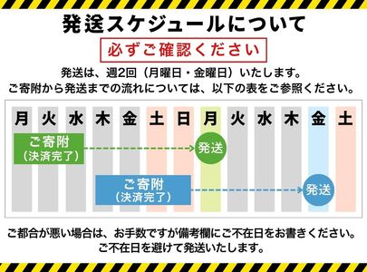 さざえセット[D]　【 サザエ 】