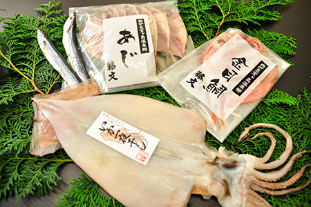 藤文の「西風ひものセット」 さんま サンマ 秋刀魚 さんまはりこ 鯵 あじ いか 金目鯛 干物 一夜干し 西伊豆 伊豆 ギフト お歳暮 お中元